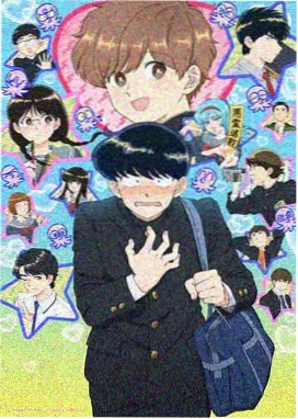 鬼灭之刃 锻刀村篇