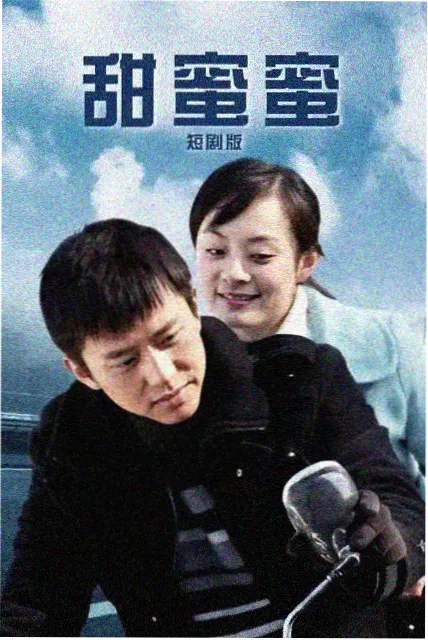 天堂影视网 资讯 老片修复